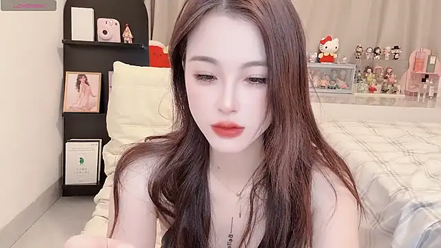 Snapshot of Neyllar chatting on 5, 2, 2025 Neyllar online show from 5, 2, 2025