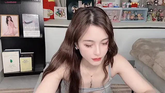 Snapshot of Neyllar chatting on 11, 2, 2025 Neyllar online show from 11, 2, 2025