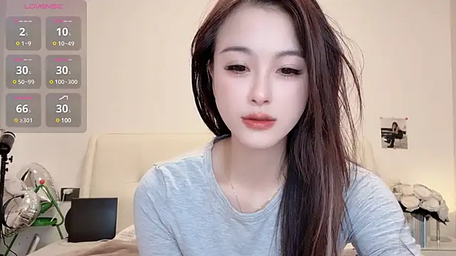 Snapshot of Neyllar chatting on 18, 2, 2025 Neyllar online show from 18, 2, 2025