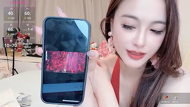 Snapshot of Neyllar chatting on 27, 2, 2025 Neyllar online show from 27, 2, 2025