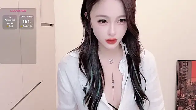 Snapshot of Neyllar chatting on 9, 9, 2025 Neyllar online show from 9, 9, 2025