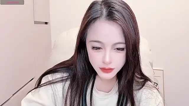 Snapshot of Neyllar chatting on 24, 9, 2025 Neyllar online show from 24, 9, 2025