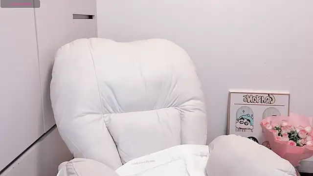 Snapshot of Neyllar chatting on 29, 9, 2025 Neyllar online show from 29, 9, 2025