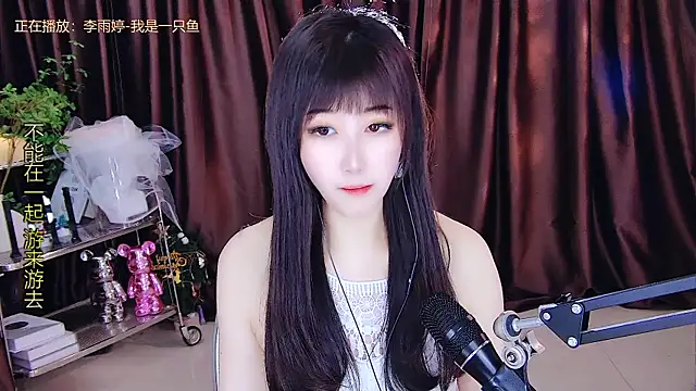 xiaoya666--baby online show from 10, 3, 2025