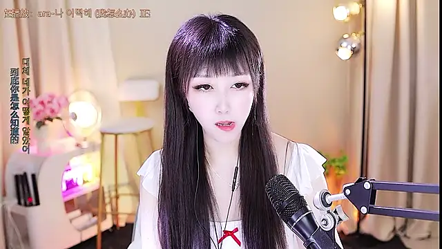 xiaoya666--baby online show from 14, 10, 2025