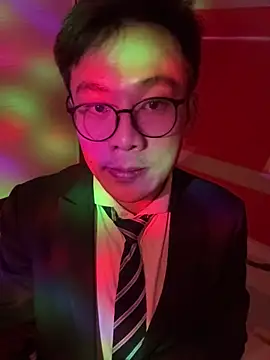 ex199212 online show from 20, 1, 2025