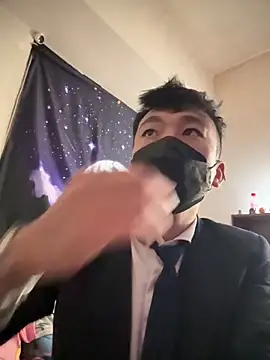 ex199212 online show from 12, 3, 2025