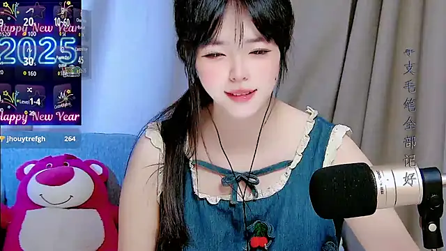 Snapshot of mango-a chatting on 24, 9, 2025 mango-a online show from 24, 9, 2025