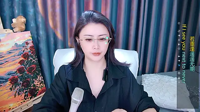 Daisy7 11 online show from 19, 12, 2025