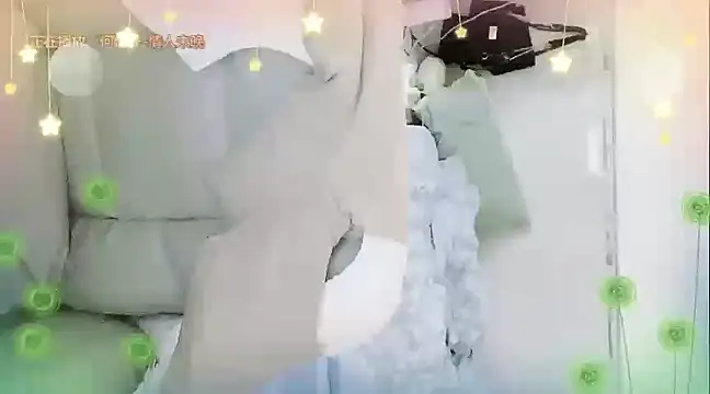 Snapshot of miumiu822 chatting on 31, 12, 2024 miumiu822 online show from 31, 12, 2024