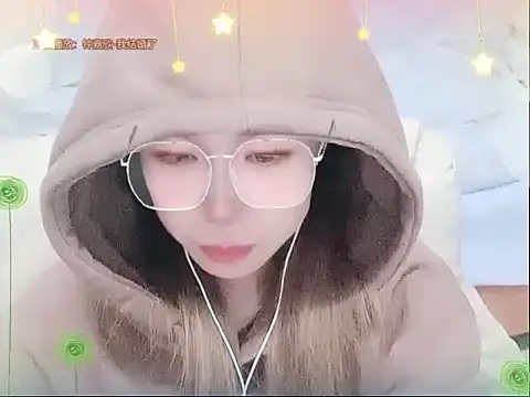 Snapshot of miumiu822 chatting on 16, 1, 2025 miumiu822 online show from 16, 1, 2025