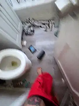 Snapshot of fundick132 chatting on 17, 11, 2025 fundick132 online show from 17, 11, 2025