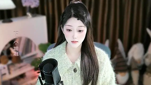 Arwyn-rr online show from 17, 12, 2025