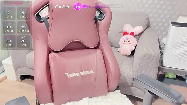 nenechuchu online show from 15, 2, 2025