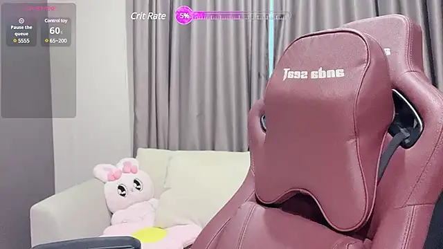 nenechuchu online show from 18, 2, 2025