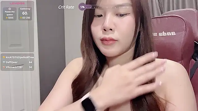 nenechuchu online show from 19, 2, 2025