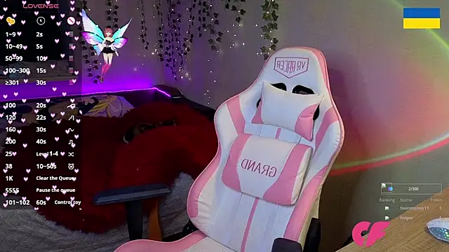 RedVelveten online show from 16, 11, 2025