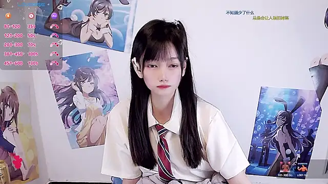 Xiaomi-Angela online show from 2, 3, 2026