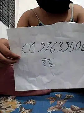 HenaAra online show from 3, 3, 2026