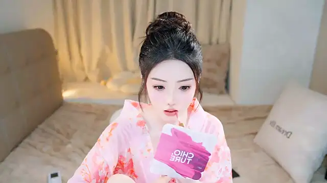 Snapshot of Eimile chatting on 9, 3, 2025 Eimile online show from 9, 3, 2025