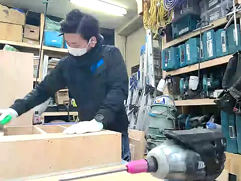 da--------i online show from 16, 1, 2025