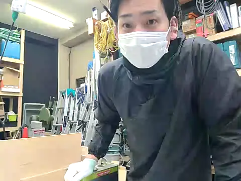 da--------i online show from 17, 1, 2025