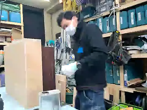 da--------i online show from 19, 1, 2025