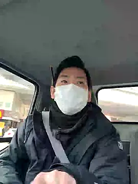 da--------i online show from 20, 1, 2025