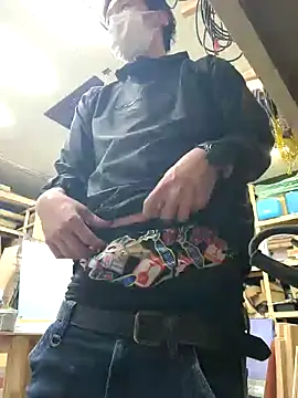 da--------i online show from 22, 1, 2025