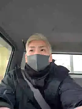 da--------i online show from 31, 1, 2025