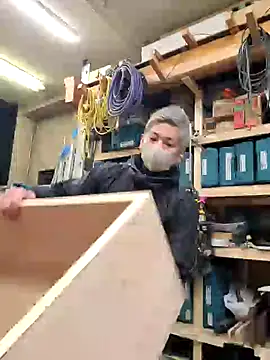 da--------i online show from 17, 2, 2025