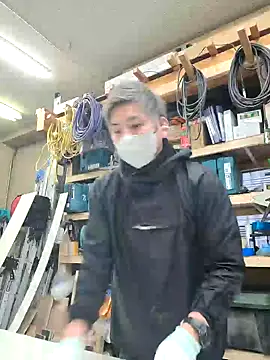 da--------i online show from 7, 3, 2025