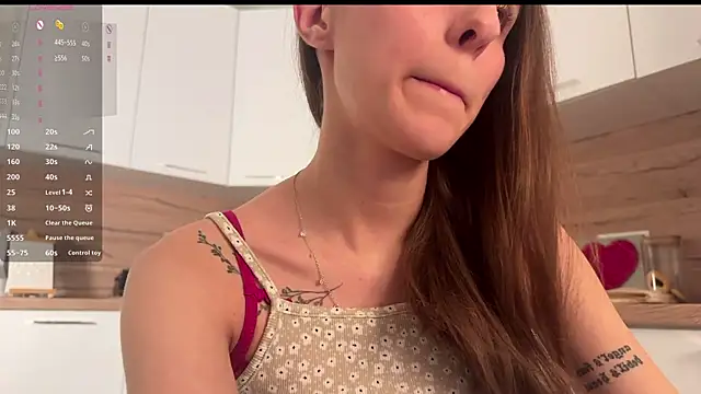 Snapshot of HellPeach chatting on 22, 12, 2025 HellPeach online show from 22, 12, 2025