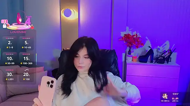 Snapshot of Jenna_Adams_ chatting on 11, 11, 2025 Jenna Adams online show from 11, 11, 2025