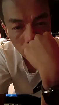 hkwildguy online show from 5, 1, 2026