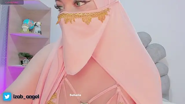 Snapshot of Amaltea chatting on 14, 3, 2025 Amaltea online show from 14, 3, 2025