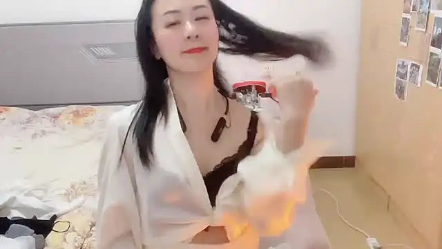 fanfan-FF online show from 4, 1, 2025