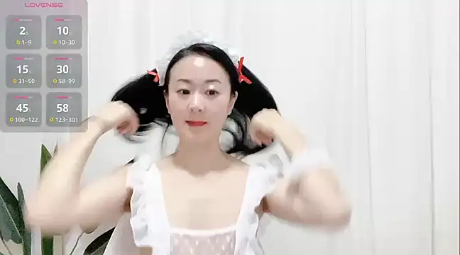 fanfan-FF online show from 20, 1, 2025