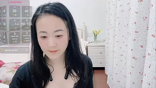 fanfan-FF online show from 2, 2, 2025