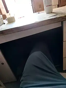 Snapshot of nupa230780 chatting on 17, 1, 2026 nupa230780 online show from 17, 1, 2026