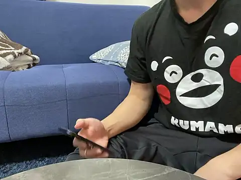 xxx men online show from 16, 3, 2026