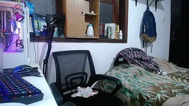 Snapshot of esjrobles chatting on 4, 2, 2025 esjrobles online show from 4, 2, 2025