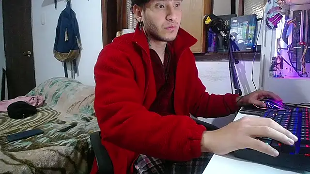 Snapshot of esjrobles chatting on 23, 2, 2025 esjrobles online show from 23, 2, 2025