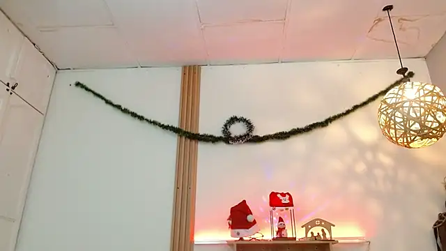 Snapshot of Reiko_85_ chatting on 5, 12, 2025 Reiko 85 online show from 5, 12, 2025