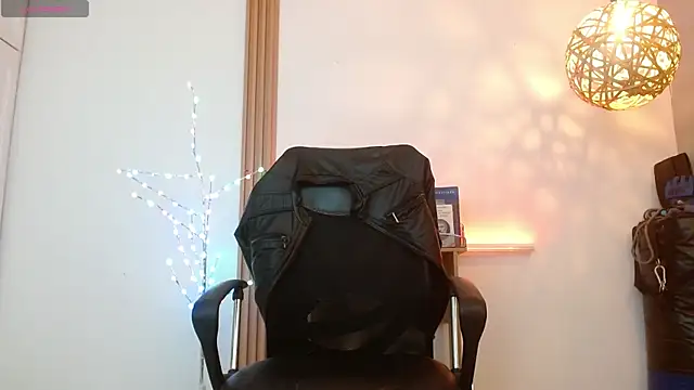 Snapshot of Reiko_85_ chatting on 16, 1, 2026 Reiko 85 online show from 16, 1, 2026