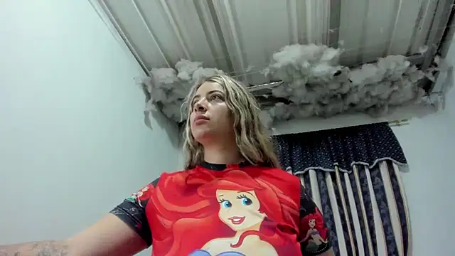 Snapshot of Lauu_G chatting on 4, 3, 2026 Lauu G online show from 4, 3, 2026