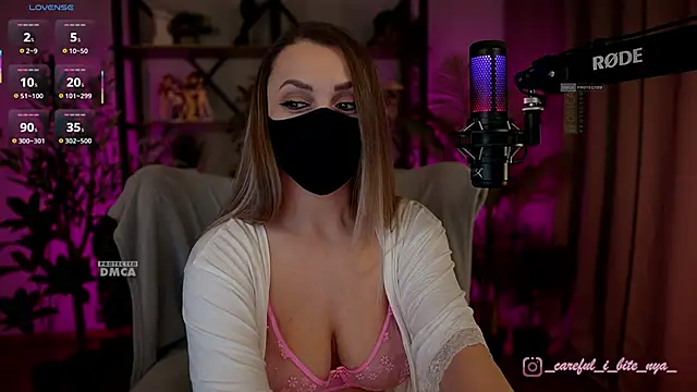 Snapshot of careful_i_bite_nya chatting on 31, 1, 2026 careful i bite nya online show from 31, 1, 2026