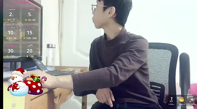 Snapshot of TGH521 chatting on 26, 12, 2024 TGH521 online show from 26, 12, 2024