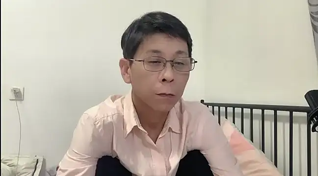 Snapshot of TGH521 chatting on 9, 1, 2025 TGH521 online show from 9, 1, 2025