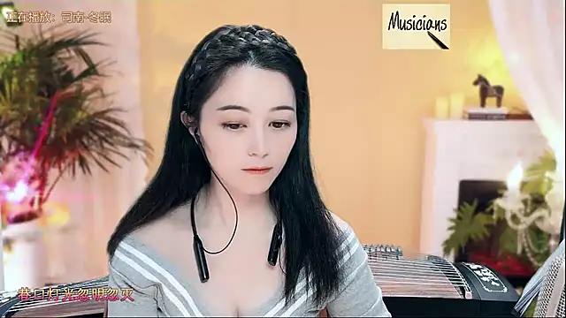 Tian-xin-999 online show from 26, 2, 2025